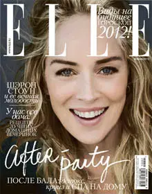 Elle January 2012 (Russia)