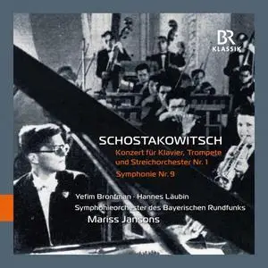 Yefim Bronfman, Bavarian Radio Symphony Orchestra - Shostakovich: Orchestral Works (2022) [Official Digital Download]