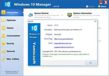 Yamicsoft Windows 10 Manager 2.1.8 DC 23.10.2017 Multilingual