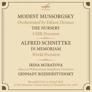 Moscow Philharmonic Orchestra - Mussorgsky: The Nursery / Schnittke: In Memoriam (Live) (2017)