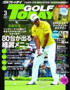 Golf Today Japan - 2月 2022