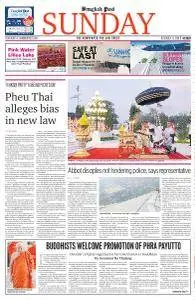 Bangkok Post - December 11, 2016