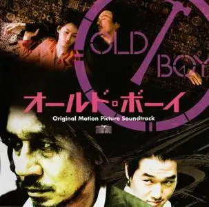 Jo Yeong-wook - Oldboy (OST) (2003)
