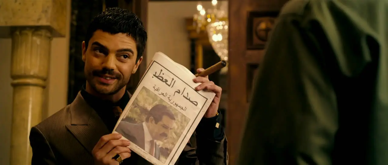 The Devil's Double (2011)