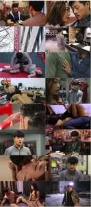 One on One (2017)