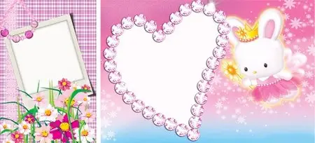 Frames for Girls