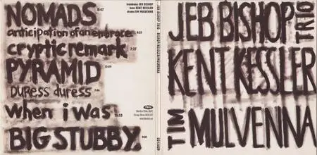 Jeb Bishop Trio - Jeb Bishop Trio (1997)