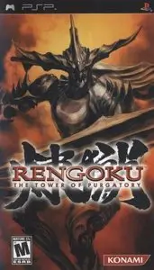 Rengoku : The Tower of Purgatory (PSP/2006)