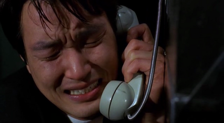 Green Fish (1997)
