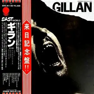 Gillan - Gillan (1978)