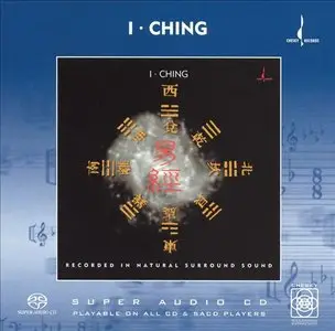 I Ching - Of The Marsh And The Moon (1996) [Reissue 2003] MCH PS3 ISO + DSD64 + Hi-Res FLAC