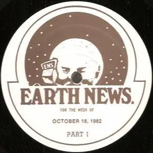 Pink Floyd - Earth News (The Wall) (1982) {Earth News Radio Show} **[RE-UP]**