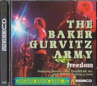 The Baker Gurvitz Army - Freedom (1995)