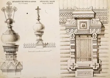 Russian Wooden Architecture of the 19 th century