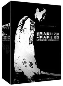The Yakuza Papers: Battles Without Honor and Humanity Boxset (1973-1974, Complete 6-disc Box Set)