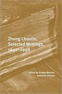 Zheng Chaolin, Selected Writings, 1942-1998