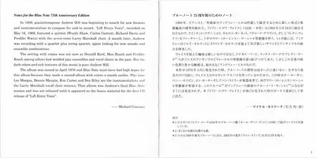 Andrew Hill - Lift Every Voice (1969) {2014 Japan SHM-CD Blue Note 24-192 Remaster TYCJ-81090}