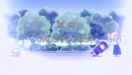 Bamboo Blade 01