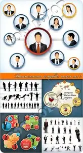Businessman template vector set 2