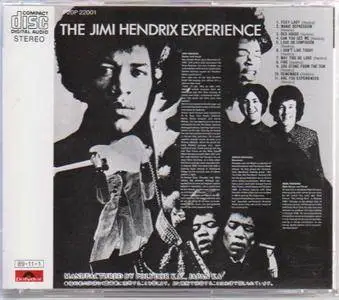 The Jimi Hendrix Experience - Are You Experienced (1967)