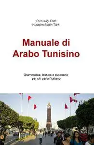 Manuale di Arabo Tunisino