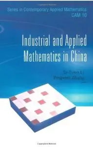 Industrial and Applied Mathematics in China [Repost]