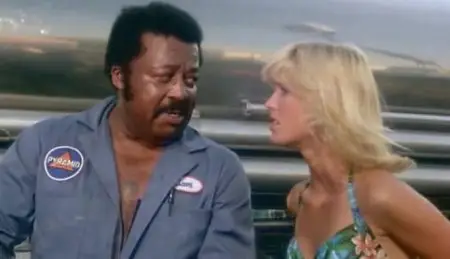 Gas Pump Girls (1979)