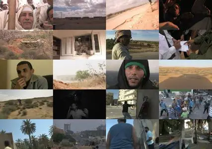 No Man's Land - Tomorrow Tripoli (2015)