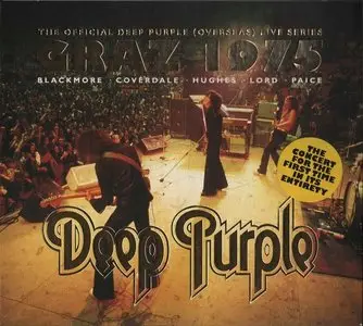 Deep Purple - The Official Deep Purple (Overseas) Live Series: Graz 1975 (2014)