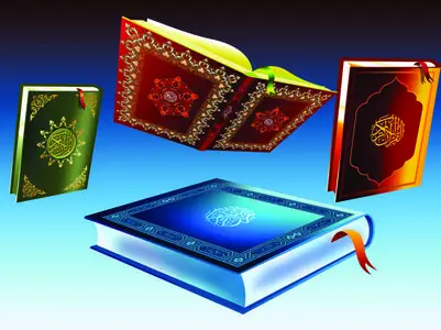 PSD - Holy Quran