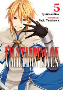 I'm Standing on a Million Lives v05 (2019) (Digital) (danke-Empire