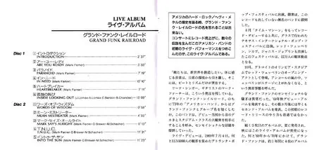 Grand Funk Railroad - Live Album (1970) (2CD Japan TOCP-3179~80)