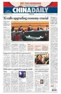 China Daily Hong Kong - March 8, 2018