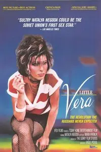 Little Vera (1989)