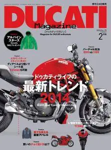 Ducati Magazine - 2月 2014