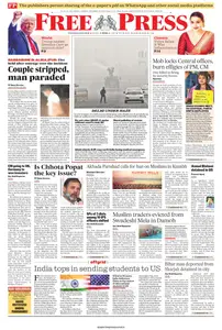 The Free Press Journal Bhopal - 19 November 2024