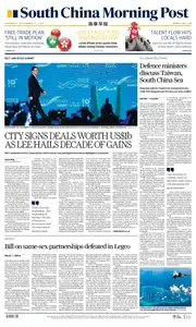 South China Morning Post - September 11, 2025
