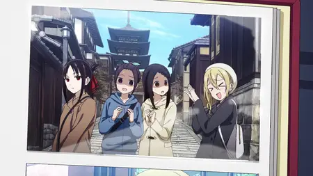 Kaguya sama Love Is War Stairway to Adulthood E01 (OVA