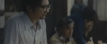 September 5 (2024)