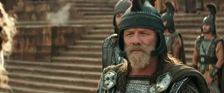 Hercules (2014)