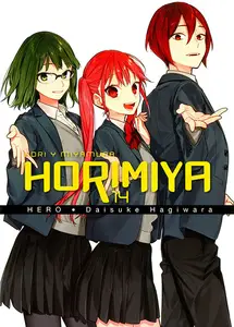 Horimiya (Hori y Miyamura) Tomo 12-14 (de 16)