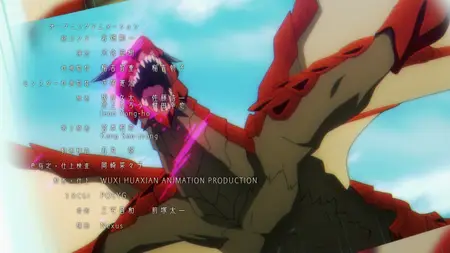 No Longer Allowed in Another World - S01E02 (BD 1080p x265 10bit FLAC-AAC