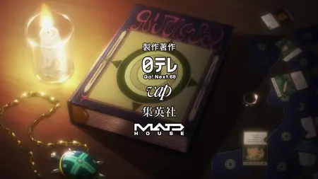 Hunter x Hunter (2011 S02E14 072 Chase x And x Chance Vodes