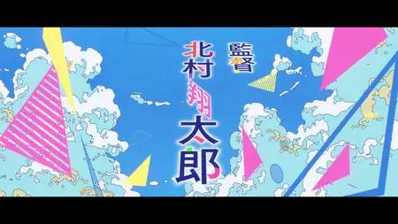 Make Heroine ga Oosugiru - 09 (BD 1080p