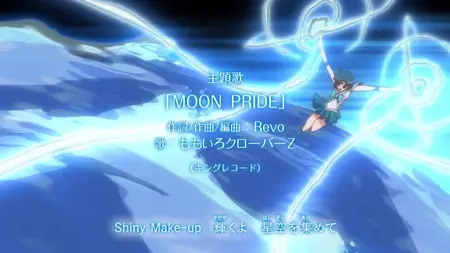 Sailor Moon Crystal S01E03 Act3 SAILOR MARS