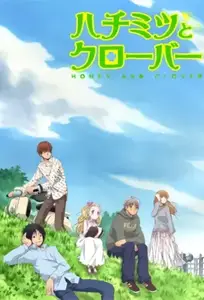 Roll Over And Die - S01E12