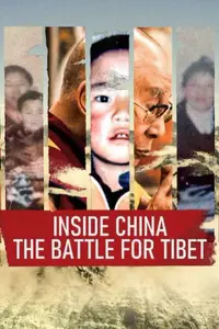 Inside China: The Battle for Tibet (2025)