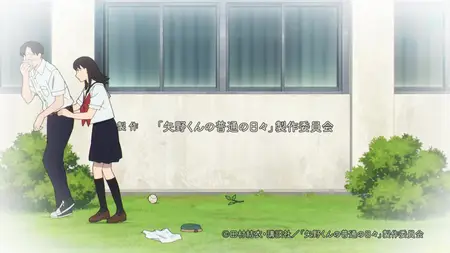 Yano-kun no Futsuu no Hibi - 02 (1080p