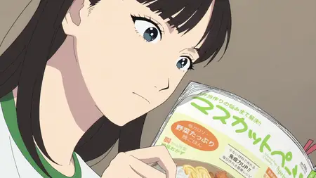 Yano-kun no Futsuu no Hibi - 02 (1080p