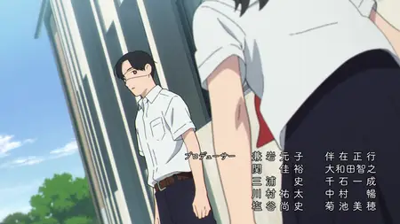 Yano-kun no Futsuu no Hibi - 02 (1080p